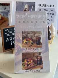 【福岡カフェ】豪華なワンコインモーニング🥐