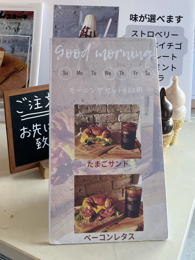 【福岡カフェ】豪華なワンコインモーニング🥐