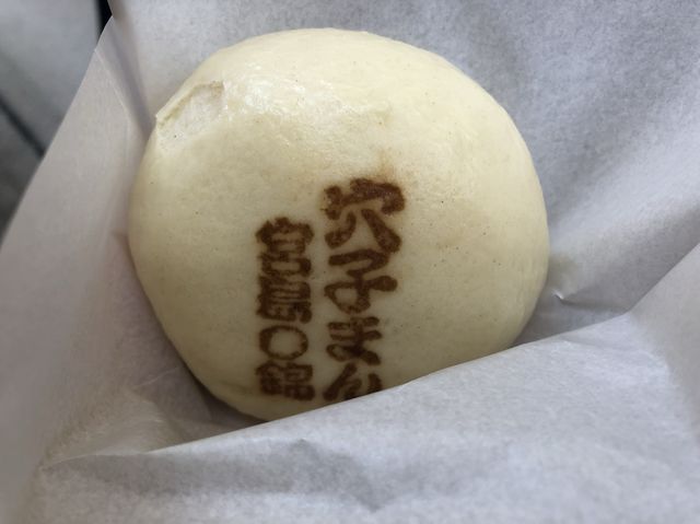 日本宮島｜表參道商店街美食