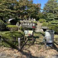 名古屋城行くならぶらり二之丸庭園！名勝指定の庭