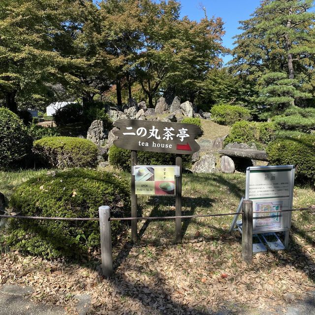 名古屋城行くならぶらり二之丸庭園！名勝指定の庭