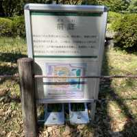 名古屋城行くならぶらり二之丸庭園！名勝指定の庭