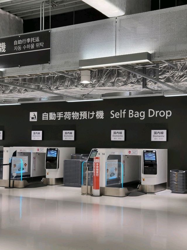 ジェットスターで国内旅行