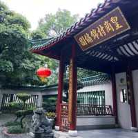 ✨深圳~蘇式園林~錦繡園✨