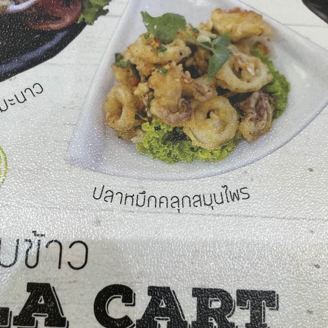 อร่อยล้ำพายชาไทย ดีต่อใจที่ร้านApril Brasseries