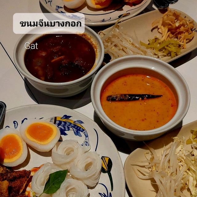 ขนมจีนบางกอก สาขาเซ็นทรัลปิ่นเกล้า