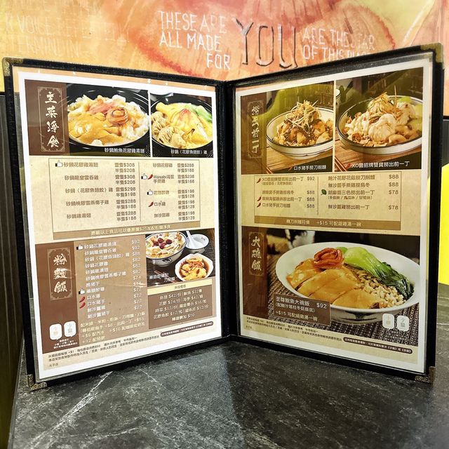 🐔 太子火鍋店抵食午市套餐