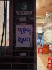 [부산] 현지인 추천 맛집 부산역 닭도리탕은 바로 ‘초량화닭’