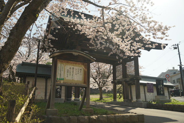 Otaru - Nice, quaint town