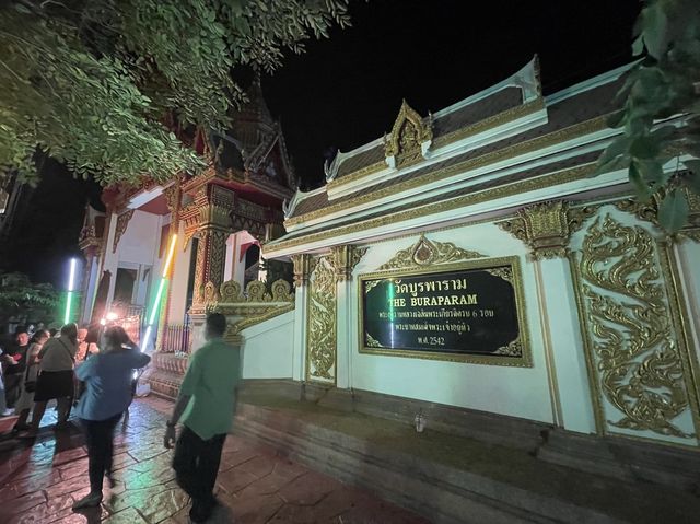 Wat Buraparam - วัดบูรพาราม
