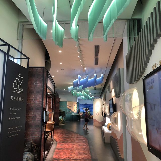 永安海螺文化館