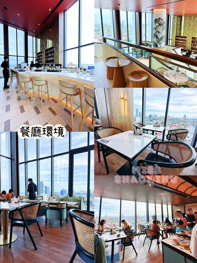 ⭐️飽覽芭堤雅市景食自助早餐只需$100😍