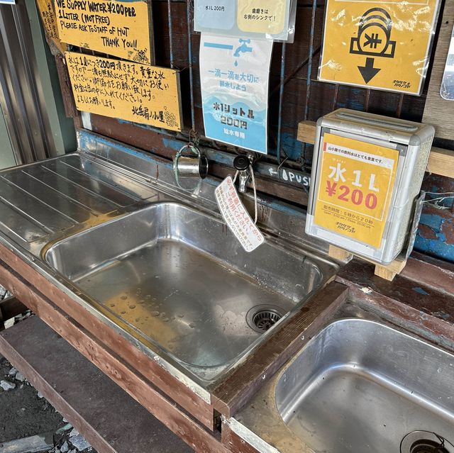 【山梨】頂上まであと少し！北岳肩の小屋