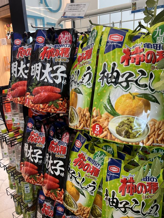 【福岡国際空港】入国後