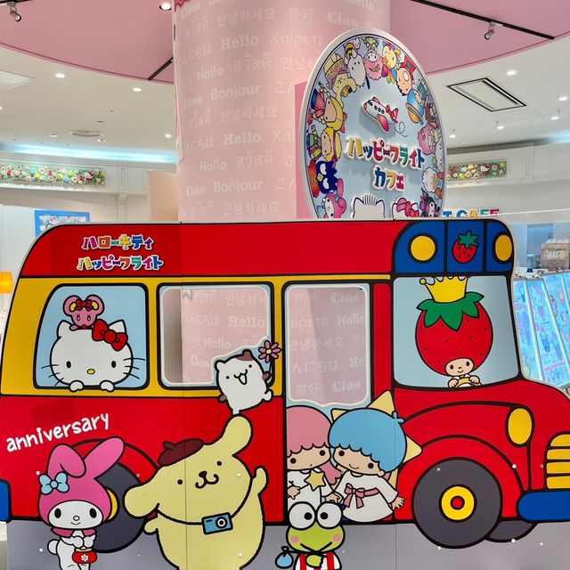 【北海道】素敵な雰囲気！ハローキティハッピーフライトカフェ