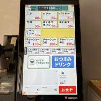【大阪・難波】関西初出店！8月4日オープン「肉野菜炒め ベジ郎 なんば店」