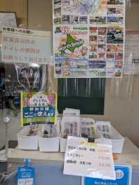 【北海道しいたけ直売所】清田しいたけファーム