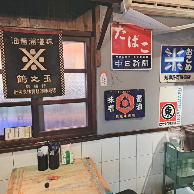 懷舊復古荷麵亭🍜外表不起眼，進來是拉麵饕客的天堂