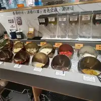 花蓮國聯【火鍋世家】