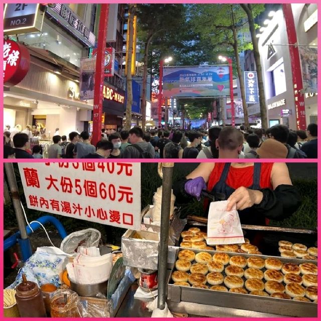 台北西門町
