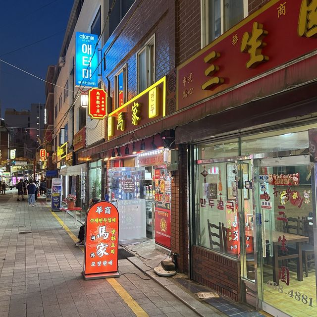 부산 차이나타운, 부산역에서 느껴보는 중국 분위기