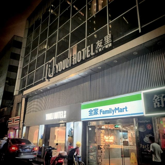 ✴️交通方便，經濟實惠