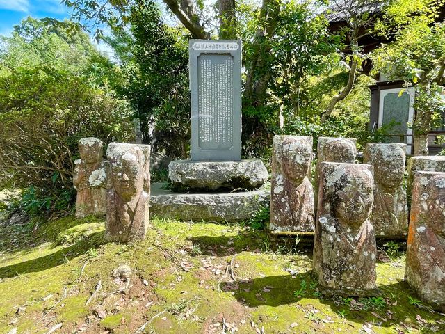 【静岡県/願成就院】運慶作の国宝を拝むことができる寺院