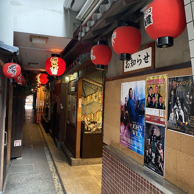 大阪観光スポット！道頓堀の新名所「浮世古路（うきよこうじ）」が本当におすすめ