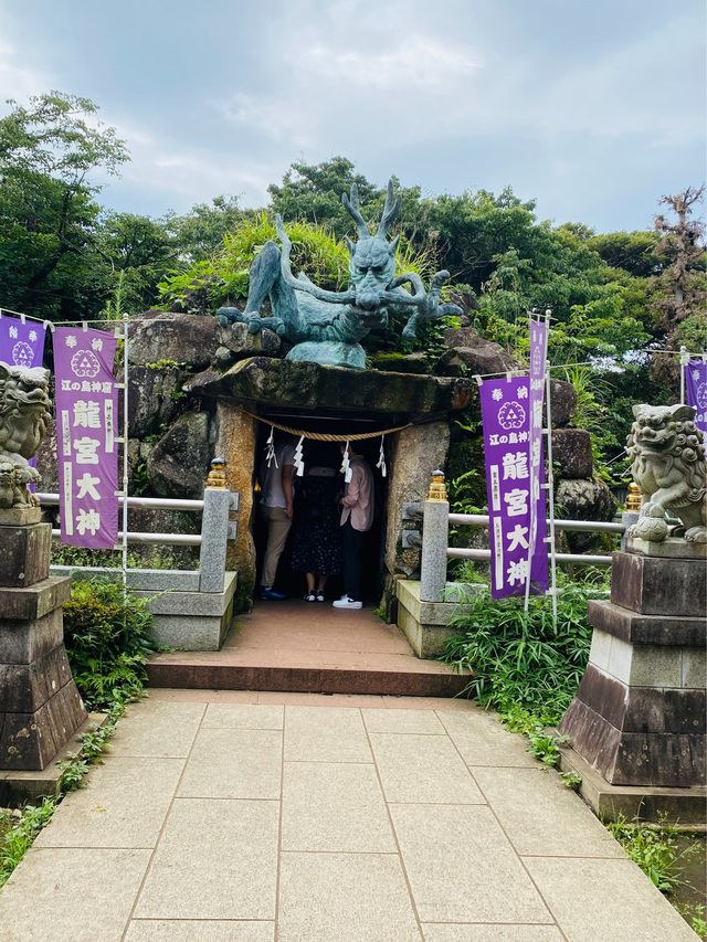 An island escape just off of Tokyo 🇯🇵