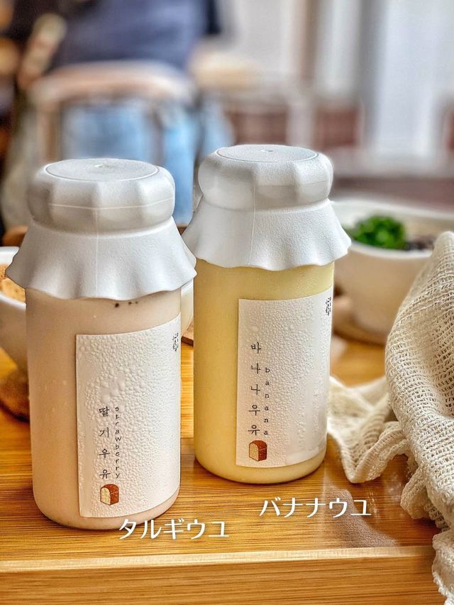 【韓国旅行】人気エリア益善洞！もっちりふわふわ美味しいスチームパン🍞