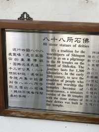 花蓮 吉安慶修院 縣定古蹟 📍