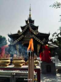 ม่อนกุเวร Chiang Mai