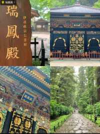 1泊2日で行く🚄💭絶景からグルメまで欲張り仙台旅行プラン😍🧡【宮城県】