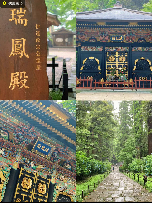 1泊2日で行く🚄💭絶景からグルメまで欲張り仙台旅行プラン😍🧡【宮城県】