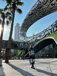 Exploring the Museum Of The Future