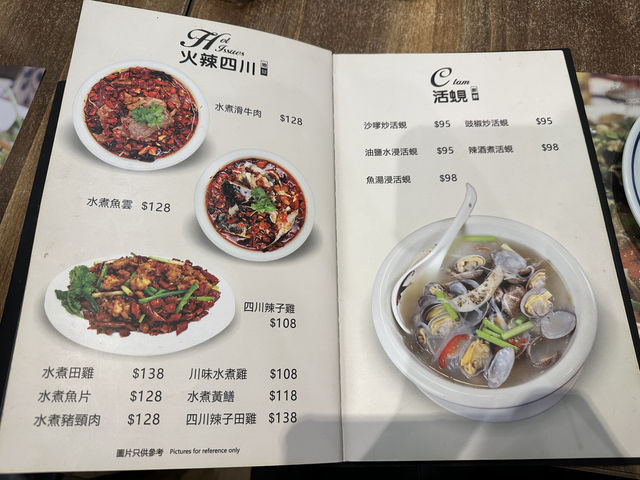 將軍澳高質打冷🍺