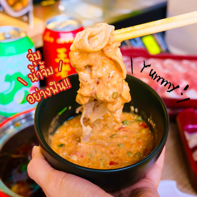 LA LA Shabu (ล่าล่า ชาบู) Century อ่อนนุช