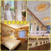 Regal Hongkong Hotel