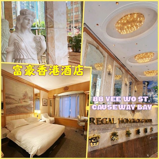 Regal Hongkong Hotel