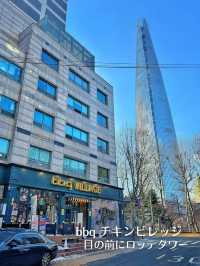 【韓国旅行】ドラマにも出てくるチキンのお店‼️ザクザクの韓国チキンとロッテタワー