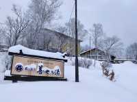 แช่ออนเซ็นกลางหิมะที่ Oohira Hotel, Yamakata