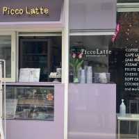 「大阪Picco Latte咖啡店：美味甜點，打卡必去！」