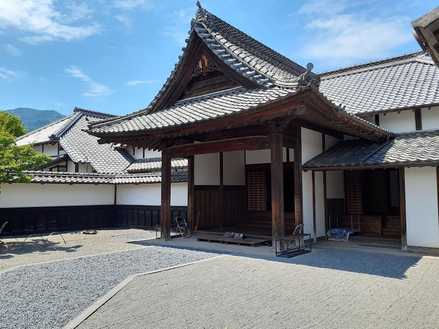 Former Sanada Family Residence 