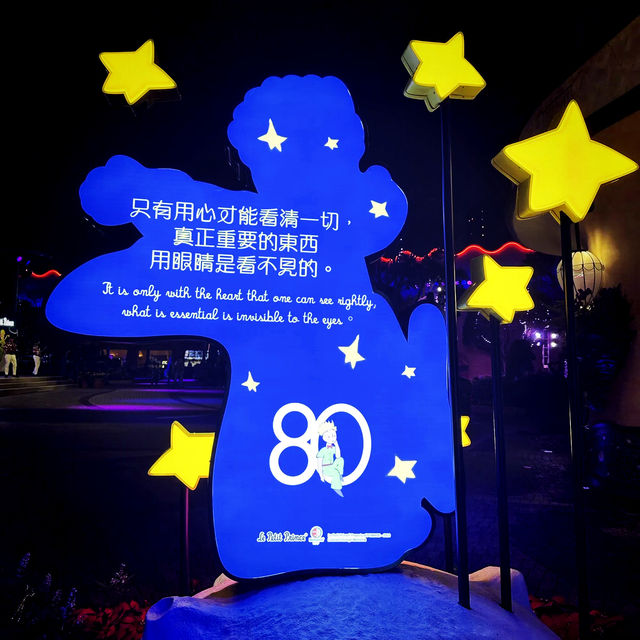 B612星球的小王子👑抵達了地球的海洋公園🌏