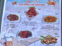 “บ้านพลอยเสม็ด” ร้านอาหารวิวสวยบนเกาะเสม็ด