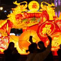 Light decorations ahead of the CNY 