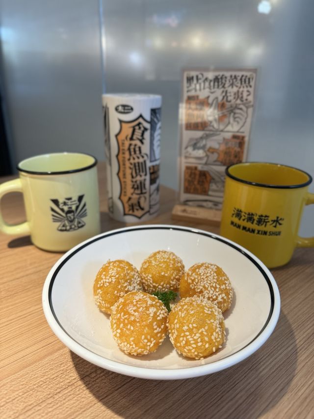 📍啟德｜深圳超人氣過江龍太二老壇酸菜魚
