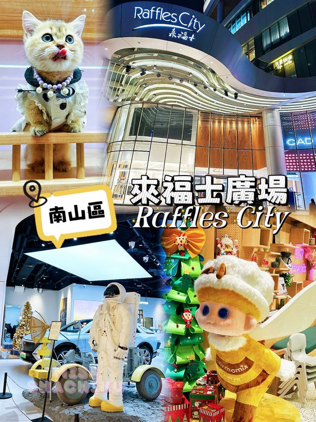 ⭐️超多車展既來福士廣場😍