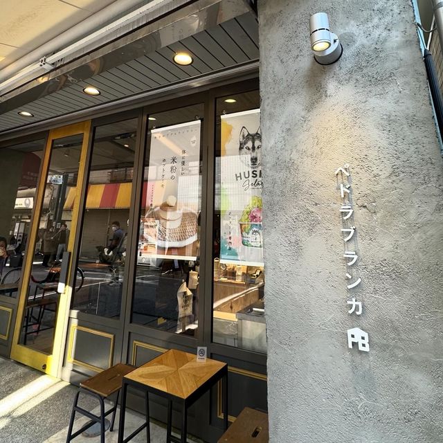 罪悪感なし？！分厚さ過去一ホットケーキ♡