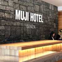 「東京MUJI HOTEL：舒適方便，讓你留下美好回憶」
